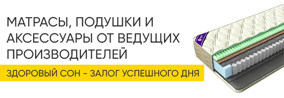 image module